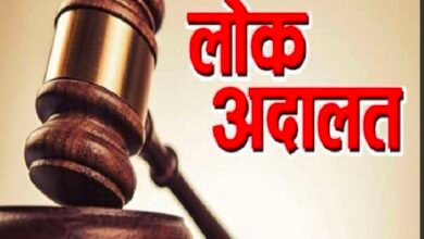 IMG 20260507 171447 नेशनल लोक अदालत का शुभारंभ 09 मई से,आपसी सहमति से सुलझेंगे लंबित मामले