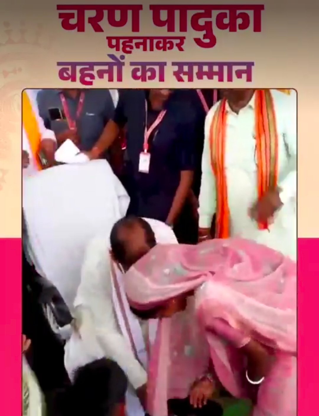 IMG 20260521 155949 तेंदूपत्ता संग्राहकों के बीच पहुंचे मुख्यमंत्री, महुआ पेड़ के नीचे लगाई चौपाल