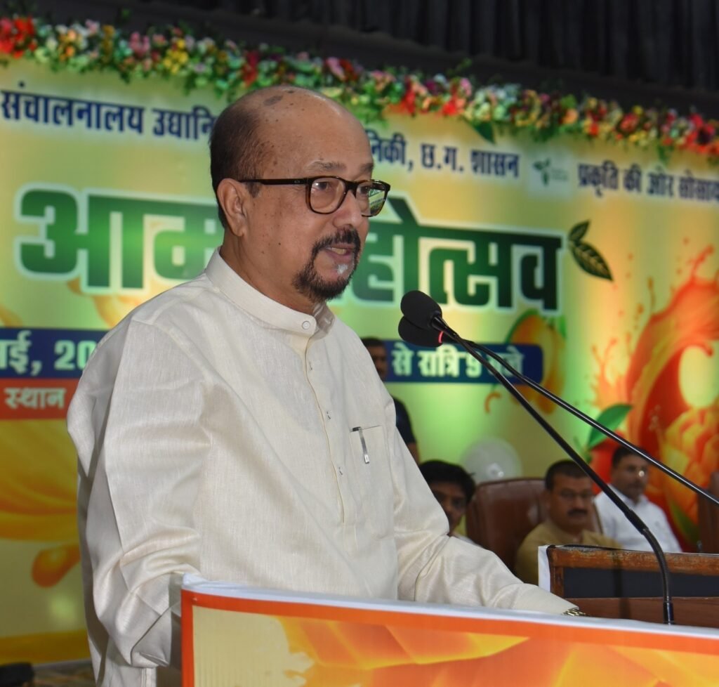 f87e22d6 c09d 4630 9810 07f66654344e राष्ट्रीय आम महोत्सव का उद्घाटन किया राज्यपाल रमेन डेका ने