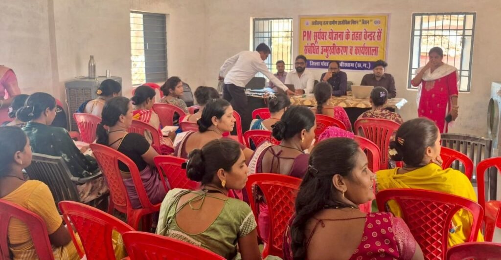 1008141618 सोलर दीदियां बनेंगी हरित ऊर्जा की नई पहचान,गांव-गांव में स्थापित करेंगी सौर ऊर्जा संयंत्र,
