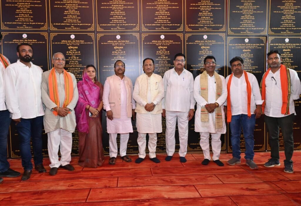 मुख्यमंत्री विष्णुदेव साय ने गरियाबंद को दी 603 करोड़ रुपये से अधिक के विकास कार्यों की सौगात 2 1008170339 मुख्यमंत्री विष्णुदेव साय ने गरियाबंद को दी 603 करोड़ रुपये से अधिक के विकास कार्यों की सौगात