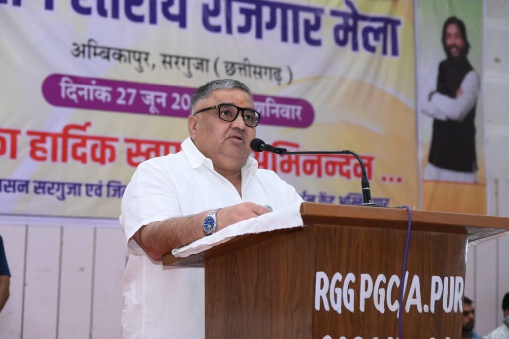 1008284158 संभाग स्तरीय रोजगार मेले में युवाओं का बढ़ाया उत्साह, मंत्री राजेश अग्रवाल बोले— प्रतिभा और कौशल को मिलेगा बेहतर अवसर