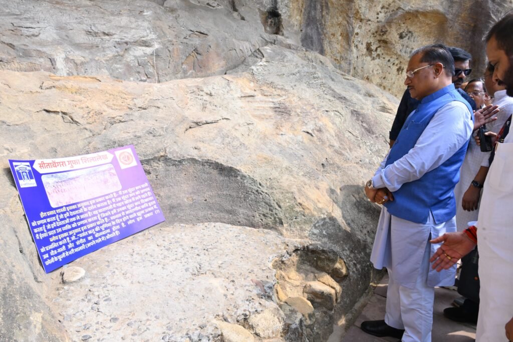 1008315135 रामगढ़ संस्कृति, इतिहास, साहित्य और पर्यटन का अद्भुत संगम : मुख्यमंत्री विष्णु देव साय