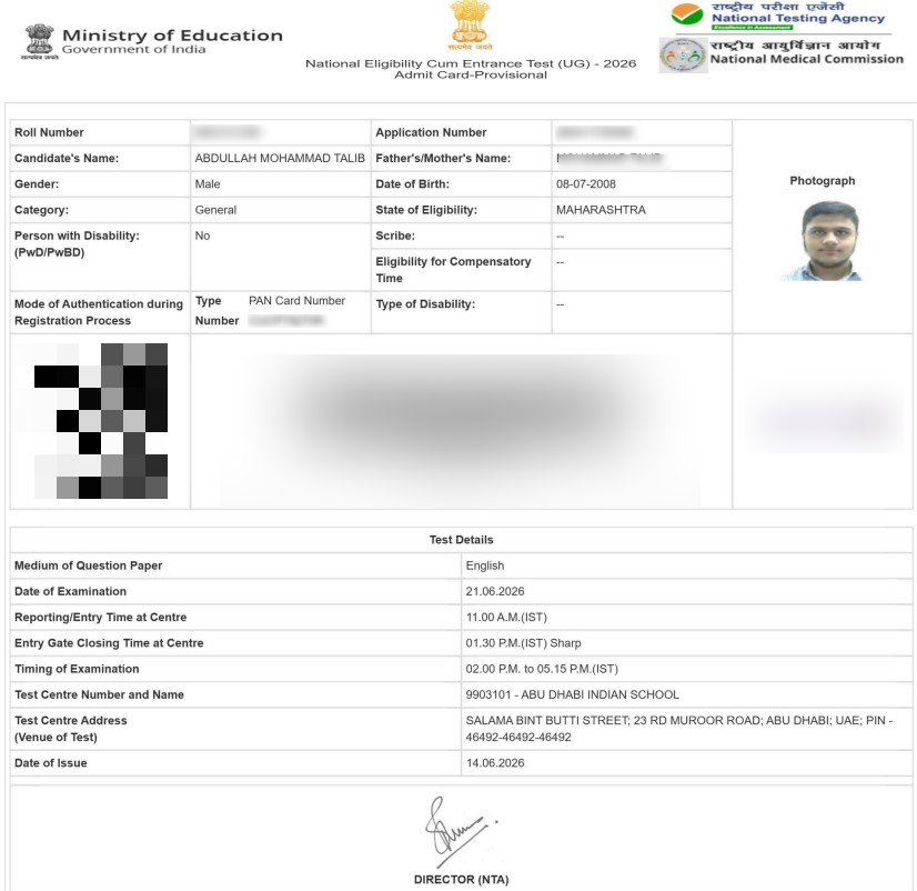 NEET रिएक्जाम 21 जून को ,नागपुर के छात्र को मिला अबु धाबी सेंटर ,NTA ने सुधार का किया वादा ? 1 20260620 155337 NEET रिएक्जाम 21 जून को ,नागपुर के छात्र को मिला अबु धाबी सेंटर ,NTA ने सुधार का किया वादा ?