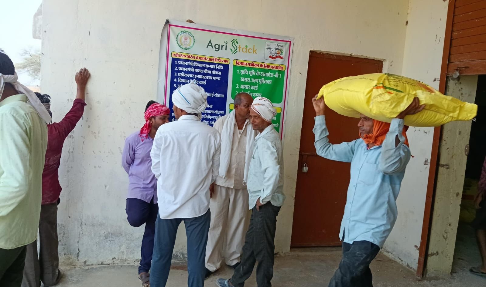 मुंगेली में उर्वरकों का भरपूर भंडारण, किसानों को मिल रहा पर्याप्त खाद 1 IMG 20260602 WA0663 मुंगेली में उर्वरकों का भरपूर भंडारण, किसानों को मिल रहा पर्याप्त खाद