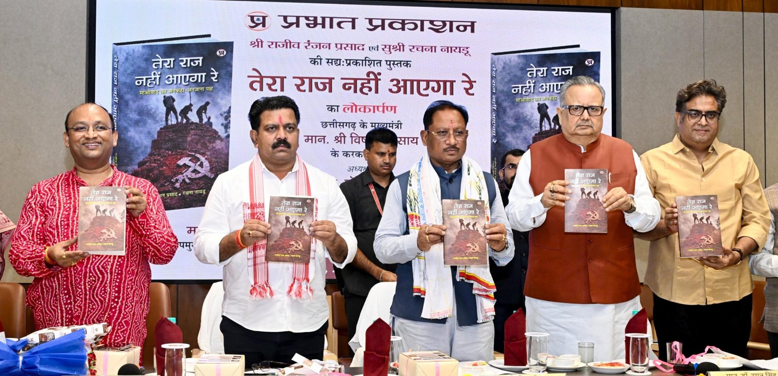 बस्तर देश का सबसे सुंदर और विकसित आदिवासी संभाग बनेगा : मुख्यमंत्री विष्णु देव साय 1 IMG 20260614 WA0935 scaled बस्तर देश का सबसे सुंदर और विकसित आदिवासी संभाग बनेगा : मुख्यमंत्री विष्णु देव साय