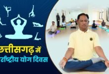 अन्तर्राष्ट्रीय योग दिवस पर 21 जून को प्रदेश में “स्वस्थ आयु के लिए योग” थीम पर होगा विशेष कार्यक्रम 49 IMG 20260617 WA0443 अन्तर्राष्ट्रीय योग दिवस पर 21 जून को प्रदेश में “स्वस्थ आयु के लिए योग” थीम पर होगा विशेष कार्यक्रम
