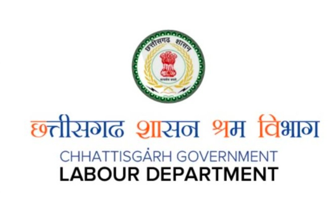 IMG 20260605 215906 श्रम विभाग में छत्तीसगढ़ लोक सेवा गारंटी अधिनियम,समय सीमा में देनी होगी जानकारी