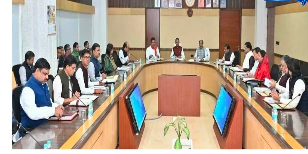 IMG 20260619 023918 मुख्यमंत्री निवास में हाई लेवल मिटिंग, मंत्रिमंडल में फेरबदल की अटकलें तेज