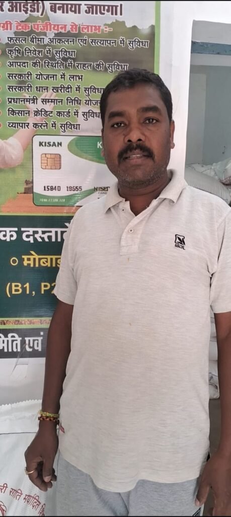 d47a4f2e 7e95 4c7e a05c ccc7b0adb3fc सहकारी समितियों के माध्यम से किसानों को मिल रही बड़ी राहत, खेती की लागत में आई कमी