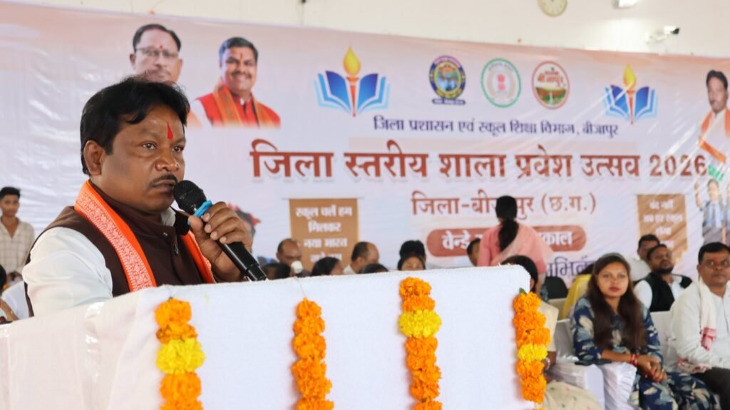 सफलता की कहानी : शाला प्रवेशोत्सव से शिक्षा को मिली नई उड़ान37 बंद विद्यालय फिर से खुले, बच्चों के चेहरों पर लौटी मुस्कान 2 1008342350 सफलता की कहानी : शाला प्रवेशोत्सव से शिक्षा को मिली नई उड़ान37 बंद विद्यालय फिर से खुले, बच्चों के चेहरों पर लौटी मुस्कान