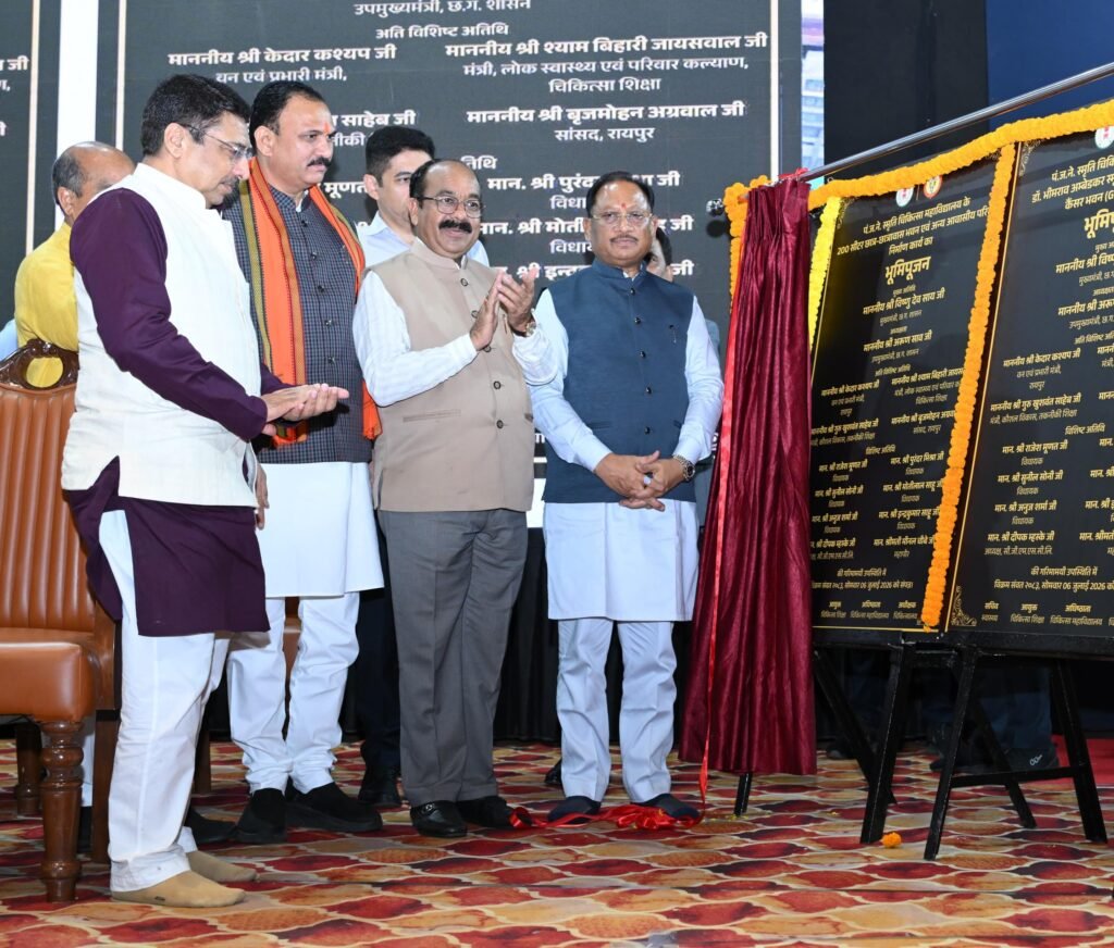 1008386402 स्वस्थ छत्तीसगढ़ करेगा विकसित छत्तीसगढ़ का निर्माण, 103 करोड़ रुपये से अधिक के स्वास्थ्य अधोसंरचना कार्यों का भूमिपूजन किया मुख्यमंत्री साय ने