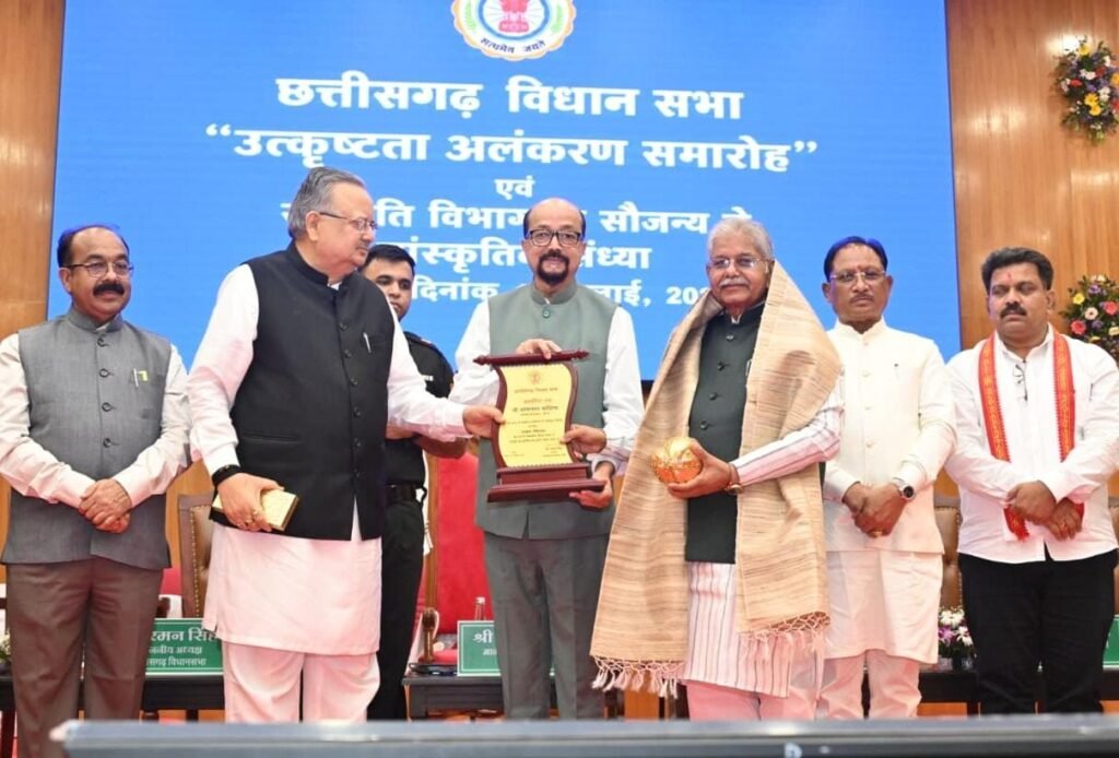1008512586 छत्तीसगढ़ विधानसभा उत्कृष्ट कार्य संस्कृति और स्वस्थ संसदीय परंपरा का जीवंत उदाहरण : राज्यपाल रमेन डेका