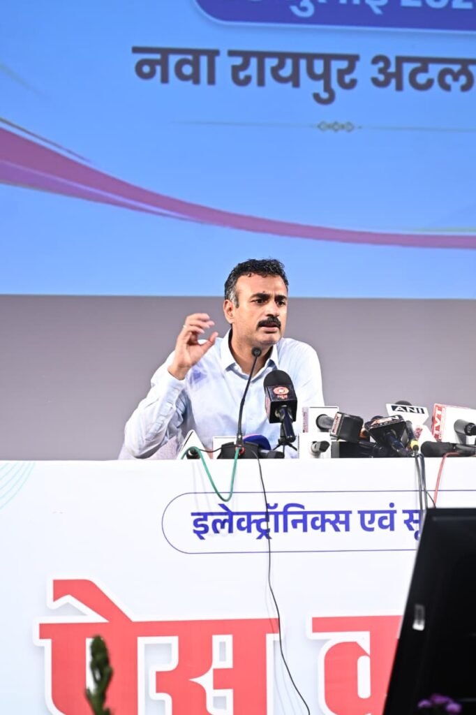 1008618649 इलेक्ट्रॉनिक्स एवं सूचना प्रौद्योगिकी विभाग डिजिटल नवाचारों के माध्यम से सुशासन सशक्त