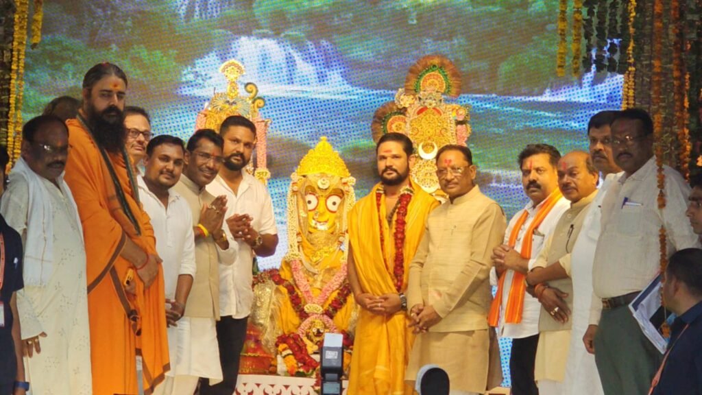 अमलीपदर की रथयात्रा आस्था और संस्कृति की अमूल्य धरोहर : मुख्यमंत्री विष्णुदेव साय 2 1008620703 अमलीपदर की रथयात्रा आस्था और संस्कृति की अमूल्य धरोहर : मुख्यमंत्री विष्णुदेव साय