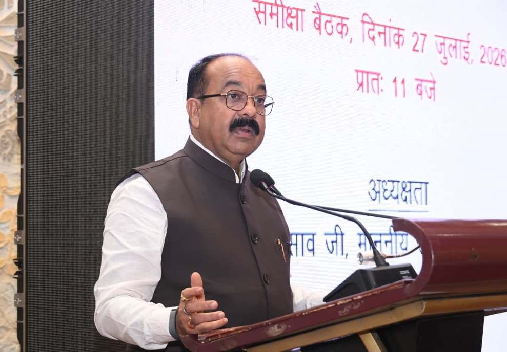 1008673550 छत्तीसगढ़ को खेल हब बनाने नई सोच और विजन के साथ करें काम - अरुण साव