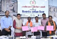 1ec18c7c 5746 474b 8881 1be986a3c336 राजस्व मामलों में देरी बर्दाश्त नहीं, समय पर निपटाएं नामांतरण और बंटवारा’-मंत्री टंक राम वर्मा