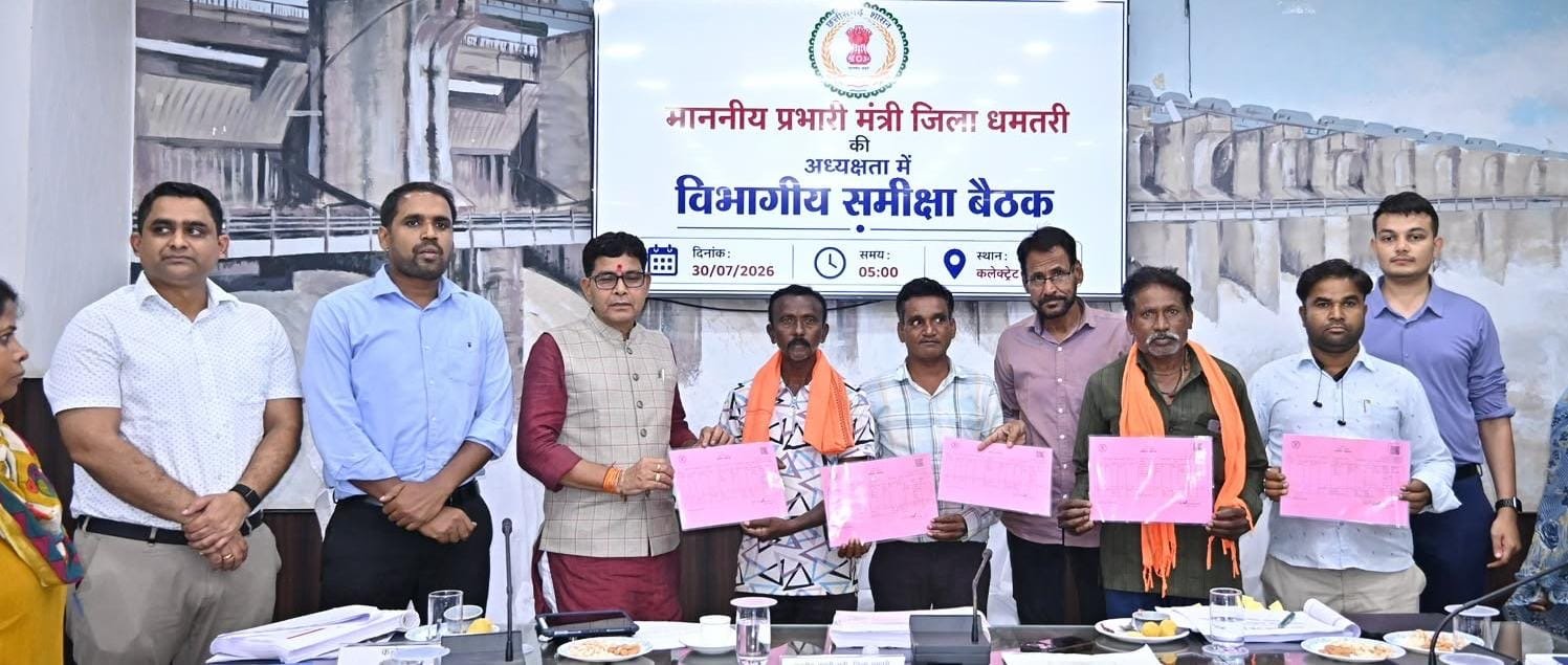 राजस्व मामलों में देरी बर्दाश्त नहीं, समय पर निपटाएं नामांतरण और बंटवारा’-मंत्री टंक राम वर्मा 1 1ec18c7c 5746 474b 8881 1be986a3c336 राजस्व मामलों में देरी बर्दाश्त नहीं, समय पर निपटाएं नामांतरण और बंटवारा’-मंत्री टंक राम वर्मा