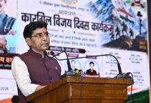 5bcc18f9 c2c8 4122 b568 7dbd7cabfcb3 ​कारगिल के वीरों का बलिदान देश की भावी पीढ़ियों के लिए सदैव प्रेरणापुंज रहेगा: उच्च शिक्षा मंत्री टंक राम वर्मा