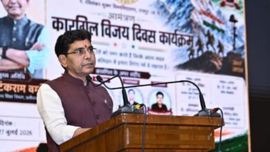 5bcc18f9 c2c8 4122 b568 7dbd7cabfcb3 ​कारगिल के वीरों का बलिदान देश की भावी पीढ़ियों के लिए सदैव प्रेरणापुंज रहेगा: उच्च शिक्षा मंत्री टंक राम वर्मा