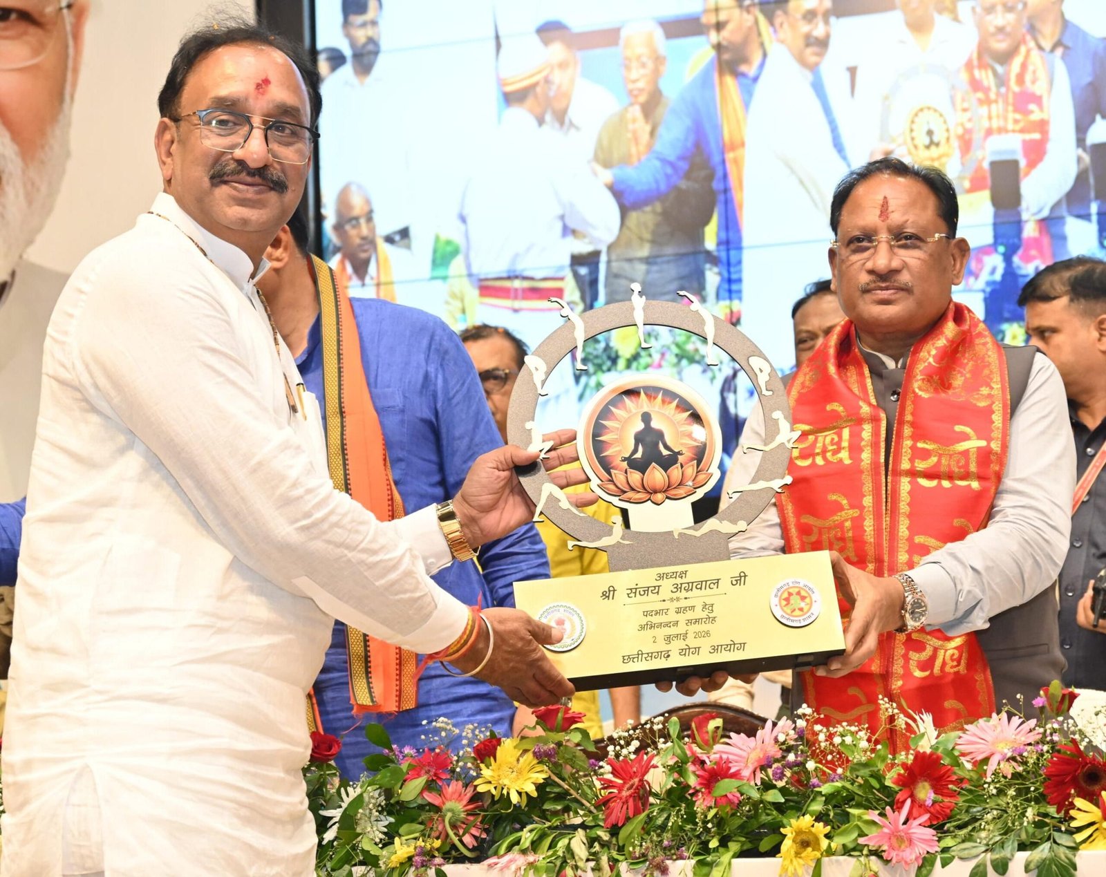 मुख्यमंत्री विष्णु देव साय ने किया योग को जन-जन तक पहुंचाने का आह्वान ,छत्तीसगढ़ योग आयोग अध्यक्ष संजय अग्रवाल ने संभाला पदभार 1 IMG 20260702 WA0877 scaled मुख्यमंत्री विष्णु देव साय ने किया योग को जन-जन तक पहुंचाने का आह्वान ,छत्तीसगढ़ योग आयोग अध्यक्ष संजय अग्रवाल ने संभाला पदभार