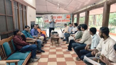IMG 20260706 WA0324 स्टेट वर्किंग जर्नलिस्ट यूनियन का संगठन विस्तार,पत्रकार हितों को लेकर हुई महत्वपूर्ण बैठक