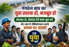 IMG 20260706 WA0491 भारत का युवा आत्मनिर्भर बने — यही मेरा सपना है। खूबलाल ध्रुव