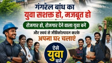 IMG 20260706 WA0491 भारत का युवा आत्मनिर्भर बने — यही मेरा सपना है। खूबलाल ध्रुव