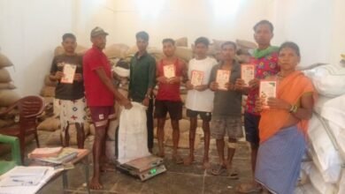 नारायणपुर जिला प्रशासन की अनूठी पहल- दुर्गम वनांचल गांवों तक ट्रैक्टर से पहुंचाया गया ,3 माह का राशन, 151 परिवारों को मिली बड़ी राहत 5 IMG 20260709 WA0560 नारायणपुर जिला प्रशासन की अनूठी पहल- दुर्गम वनांचल गांवों तक ट्रैक्टर से पहुंचाया गया ,3 माह का राशन, 151 परिवारों को मिली बड़ी राहत