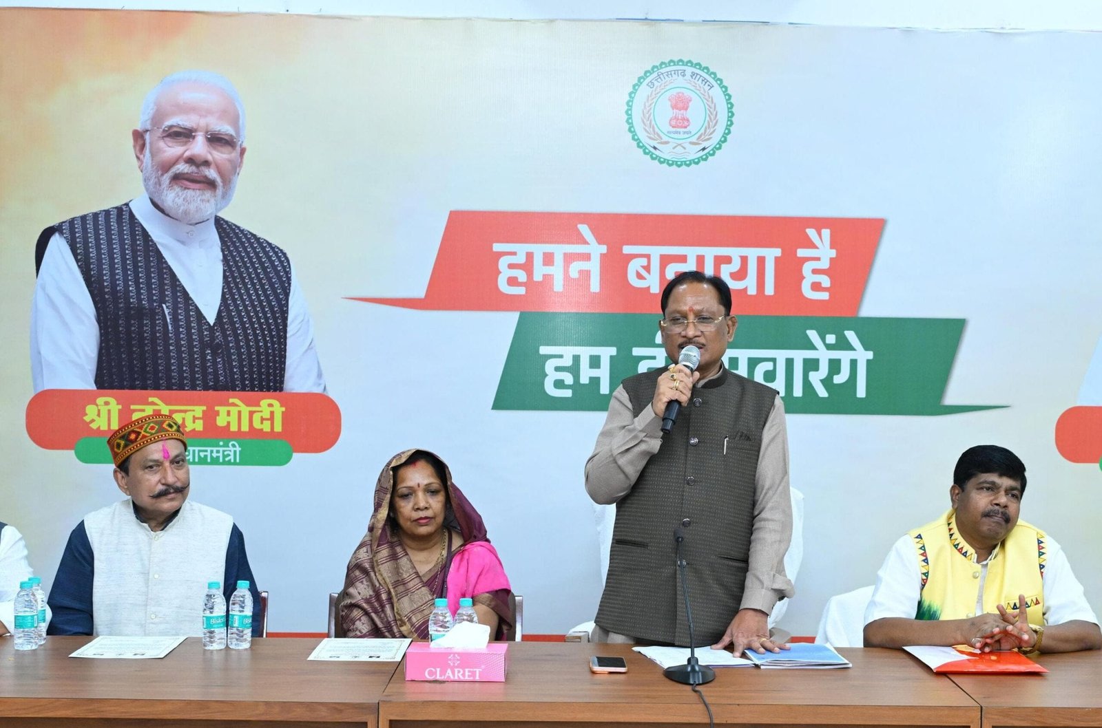 छत्तीसगढ़ में जनजातीय विकास को मिल रही अभूतपूर्व गति : मुख्यमंत्री विष्णु देव साय 1 IMG 20260712 WA0786 scaled छत्तीसगढ़ में जनजातीय विकास को मिल रही अभूतपूर्व गति : मुख्यमंत्री विष्णु देव साय