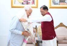 IMG 20260722 WA0405 मुख्यमंत्री विष्णुदेव साय से लघु उद्योग भारती के प्रतिनिधिमंडल ने की सौजन्य मुलाकात : 14वें इंडिया इंडस्ट्रियल फेयर की तैयारियों पर हुई चर्चा