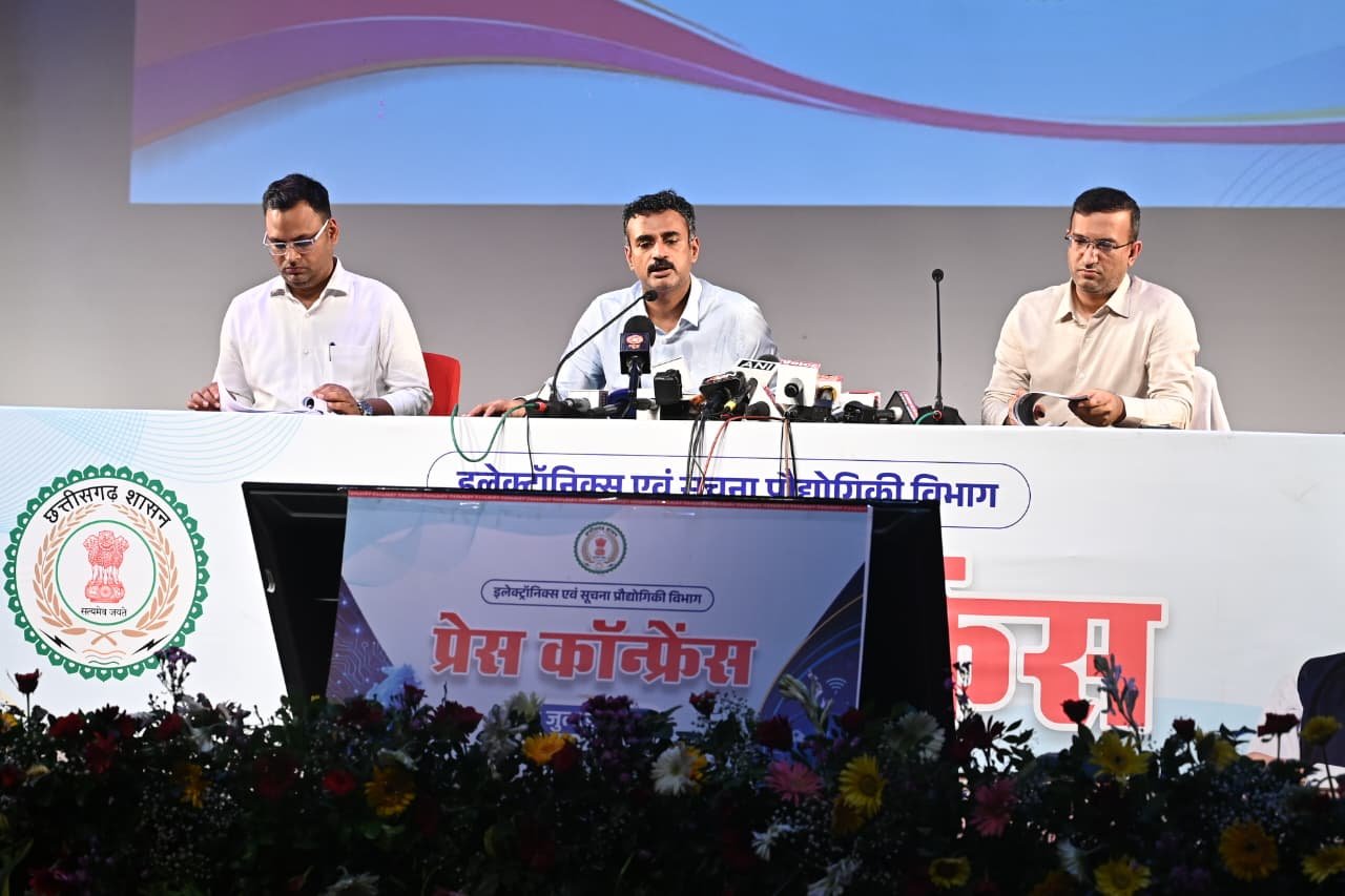 IMG 20260723 WA0583 इलेक्ट्रॉनिक्स एवं सूचना प्रौद्योगिकी विभाग डिजिटल नवाचारों के माध्यम से सुशासन सशक्त