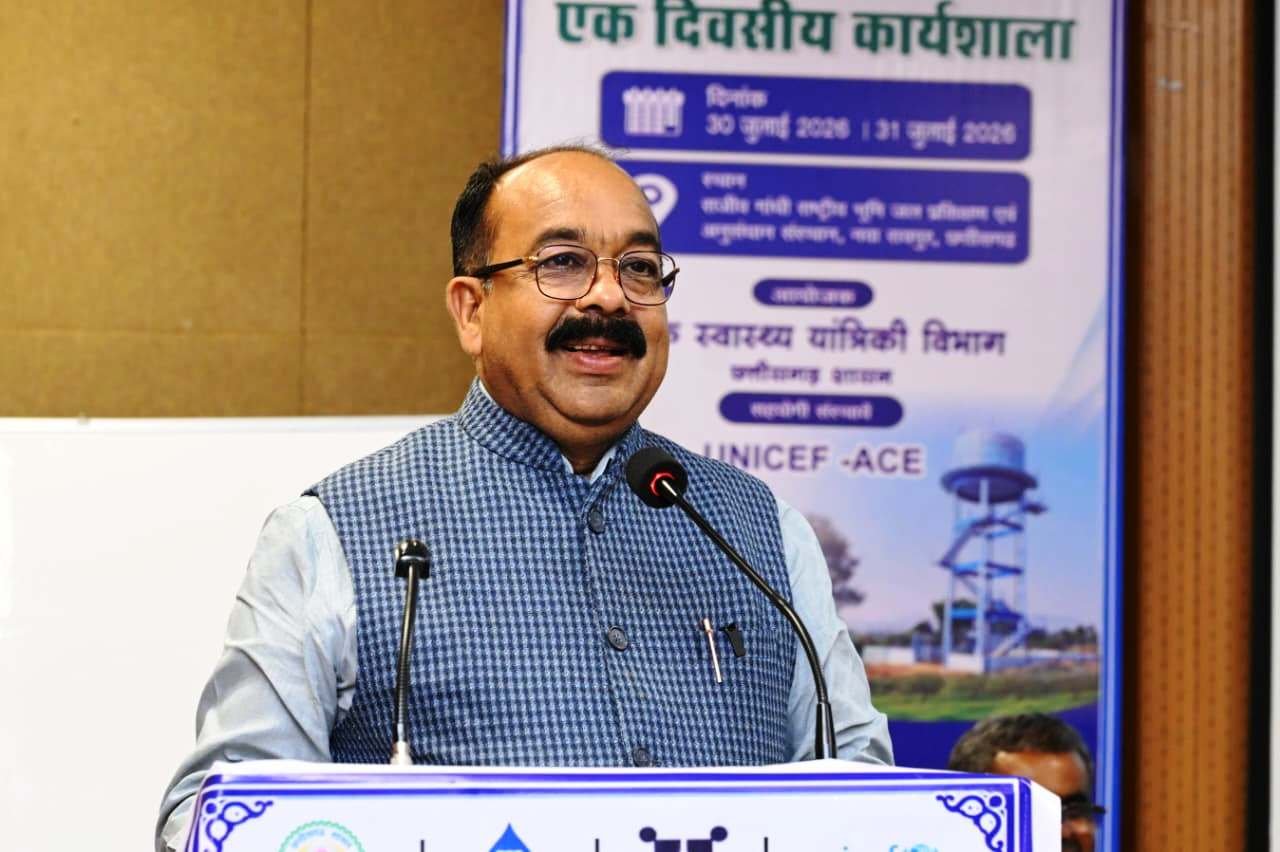 जलापूर्ति योजनाओं के दीर्घकालीन सुचारू संचालन के लिए जल संचय और जल संरक्षण जरूरी – श्री अरुण साव 1 IMG 20260730 WA0770 जलापूर्ति योजनाओं के दीर्घकालीन सुचारू संचालन के लिए जल संचय और जल संरक्षण जरूरी – श्री अरुण साव