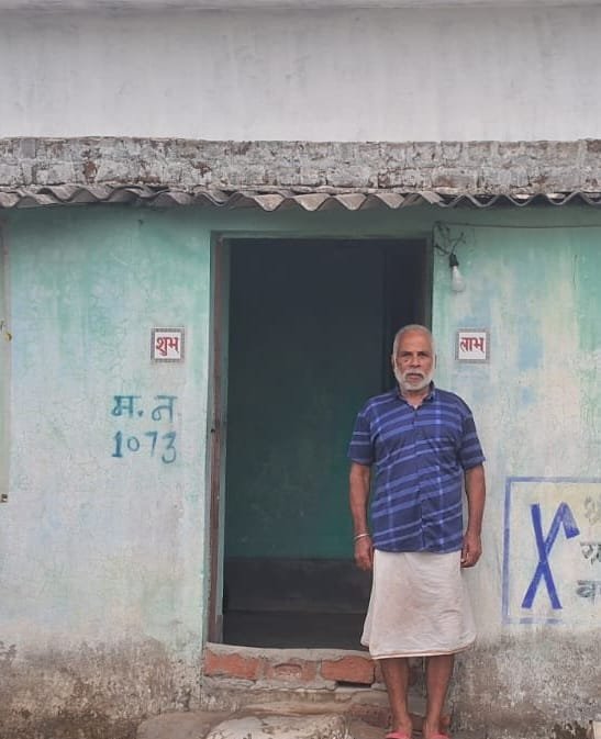 प्रधानमंत्री आवास योजना से साकार हो रहा गरीब परिवारों के अपने घर का सपना 1 IMG 20260731 WA0377 प्रधानमंत्री आवास योजना से साकार हो रहा गरीब परिवारों के अपने घर का सपना