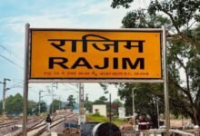 IMG 1213 राजिम की बहुप्रतीक्षित मांग पूरी, बना नगर पालिका