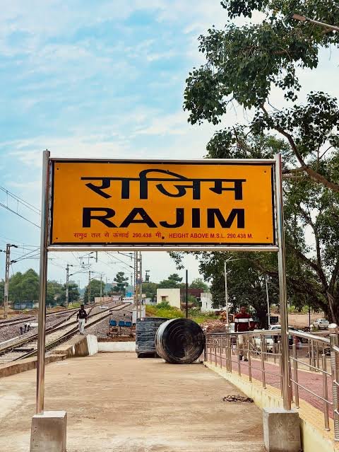 IMG 1213 राजिम की बहुप्रतीक्षित मांग पूरी, बना नगर पालिका