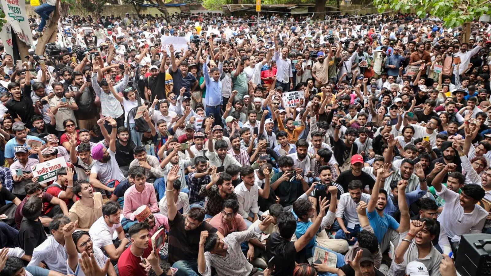 ‘चलो संसद’ मार्च के बीच CJP का दावा, बातचीत के लिए सरकार ने पहली बार किया संपर्क 1 IMG 1287 ‘चलो संसद’ मार्च के बीच CJP का दावा, बातचीत के लिए सरकार ने पहली बार किया संपर्क