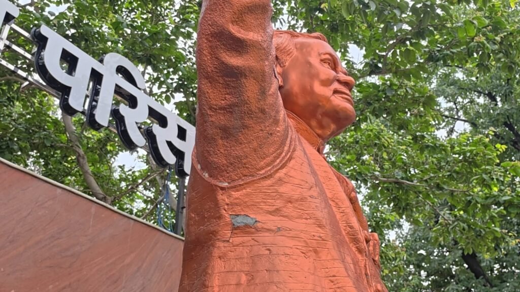 बारिश में खुल गई 14 लाख की ‘अटल’ प्रतिमा की पोल? 3 IMG 1405 बारिश में खुल गई 14 लाख की ‘अटल’ प्रतिमा की पोल?