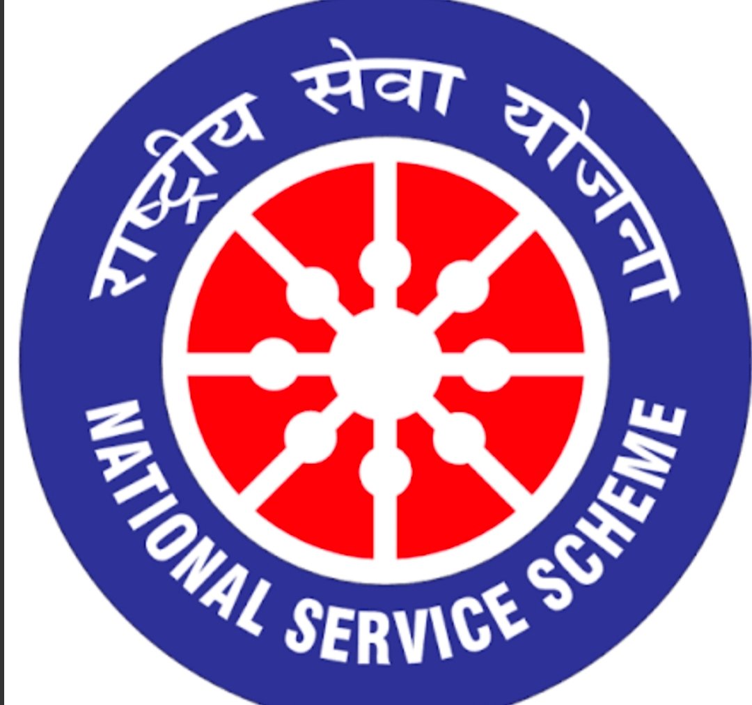IMG 20260707 222516 छत्तीसगढ़ में NSS गतिविधियों को मिलेगी रफ्तार ,उच्च शिक्षा विभाग ने 29 अंशकालीन जिला संगठकों की सूची की जारी