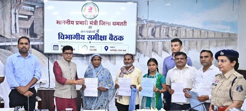राजस्व मामलों में देरी बर्दाश्त नहीं, समय पर निपटाएं नामांतरण और बंटवारा’-मंत्री टंक राम वर्मा 3 ad5a1747 dcc0 46d4 a6ae cd42da2e95bf राजस्व मामलों में देरी बर्दाश्त नहीं, समय पर निपटाएं नामांतरण और बंटवारा’-मंत्री टंक राम वर्मा