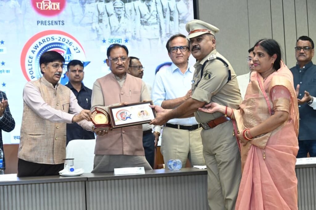 fec0aed9 dd56 4318 b86e 96417af9ba78 पत्रिका जज़्बा पुलिस अवार्ड्स-2026 में मुख्यमंत्री साय ने उत्कृष्ट पुलिस अधिकारियों और कर्मचारियों को किया सम्मानित