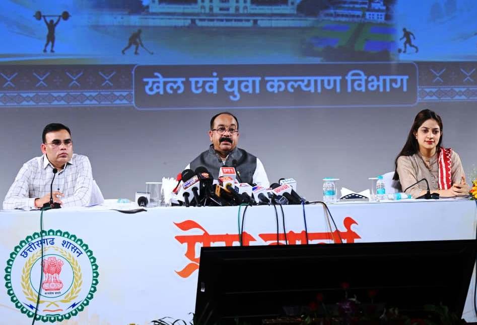 1008783726 छत्तीसगढ़ में हॉकी लीग के आयोजन की तैयारी, छत्तीसगढ़ क्रीड़ा प्रोत्साहन योजना के लिए 57 करोड़ का बजट