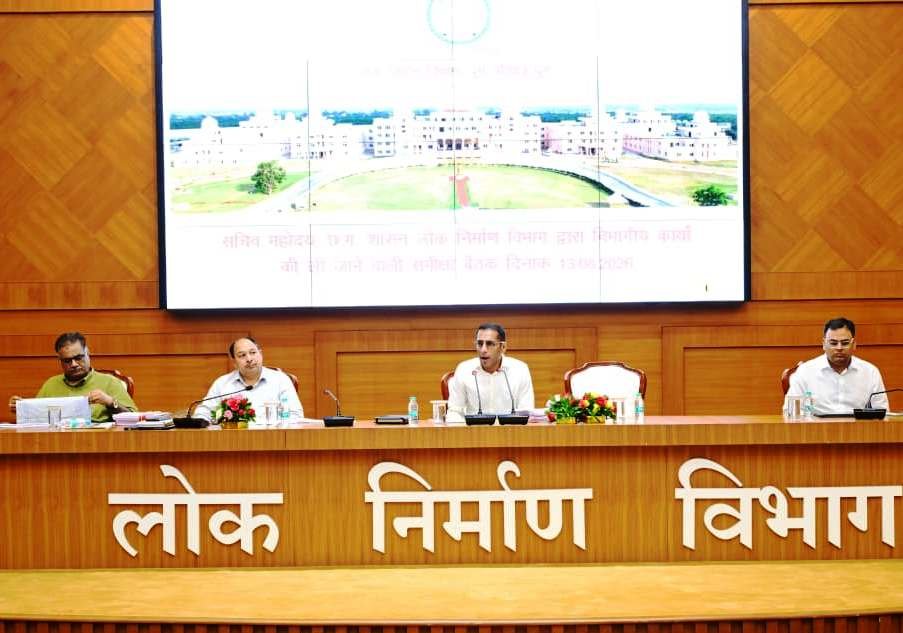 लोक निर्माण विभाग के सचिव ने सड़क एवं भवन निर्माण कार्यों की प्रगति की समीक्षा की 2 1008893220 लोक निर्माण विभाग के सचिव ने सड़क एवं भवन निर्माण कार्यों की प्रगति की समीक्षा की