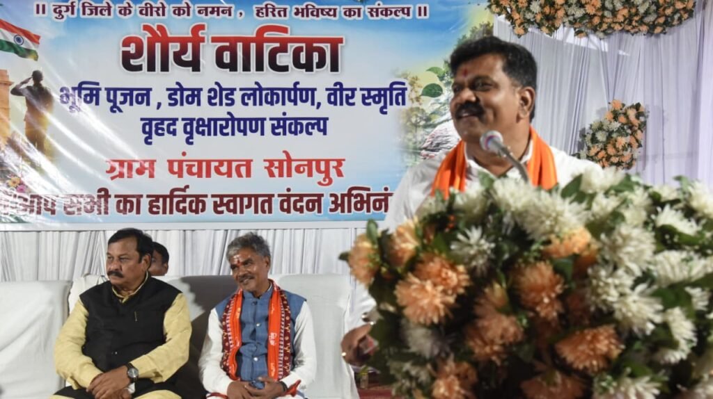 1008994292 उपमुख्यमंत्री विजय शर्मा ने किया शौर्य वाटिका का भूमिपूजन, लगभग 79 लाख रुपए के विकास कार्यों का किया लोकार्पण
