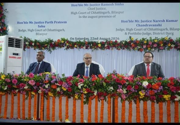 1009021763 मुख्य न्यायाधिपति रमेश सिन्हा ने दुर्ग में नवीन न्यायालय भवन के निर्माण हेतु किया भूमिपूजन