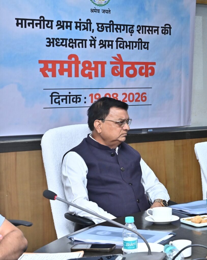 524e1657 659b 4b71 b191 685459b3b662 श्रमिक परिवारों को मिले शासन की विभिन्न योजनाओं का लाभ: श्रम मंत्री लखन लाल देवांगन