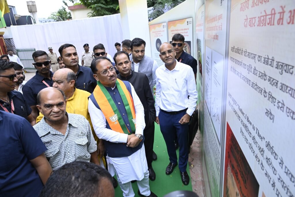 मुख्यमंत्री विष्णुदेव साय ने स्वतंत्रता दिवस पर सात दिवसीय छायाचित्र प्रदर्शनी का किया शुभारंभ 6 5b856016 9b17 4c06 b143 5f4ef05374bb मुख्यमंत्री विष्णुदेव साय ने स्वतंत्रता दिवस पर सात दिवसीय छायाचित्र प्रदर्शनी का किया शुभारंभ