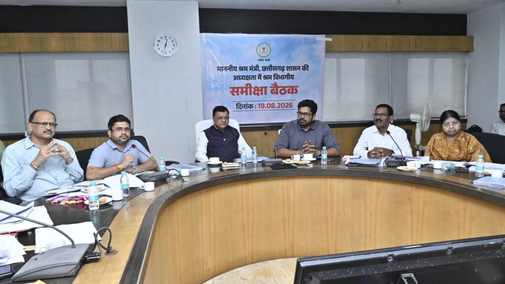 89e1ae3d e149 4640 bd91 156d9346893b श्रमिक परिवारों को मिले शासन की विभिन्न योजनाओं का लाभ: श्रम मंत्री लखन लाल देवांगन