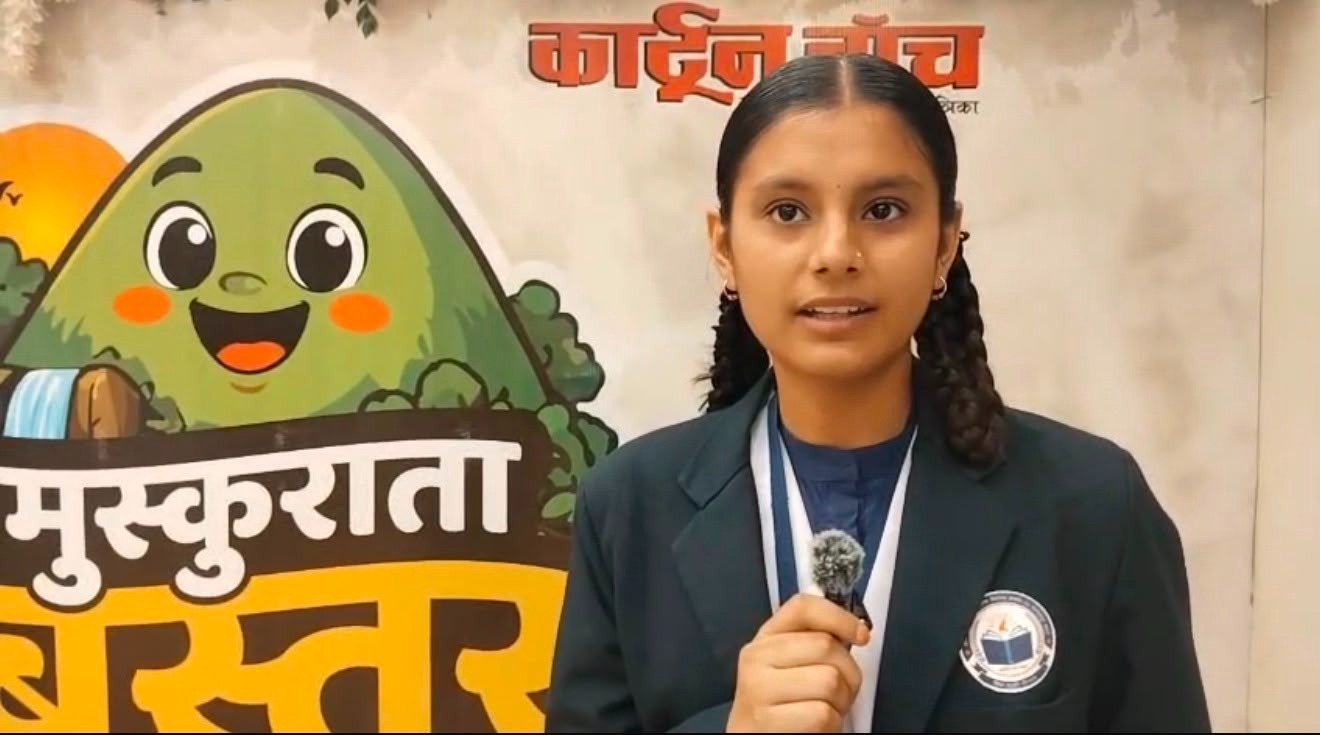 IMG 20260804 WA0565 कार्टून और कैरिकेचर के माध्यम से बस्तर की सकारात्मक पहचान को मिलेगी नई दिशा