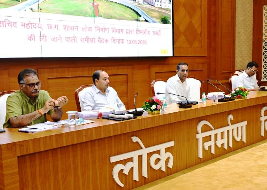 लोक निर्माण विभाग के सचिव ने सड़क एवं भवन निर्माण कार्यों की प्रगति की समीक्षा की 1 IMG 20260813 WA0679 लोक निर्माण विभाग के सचिव ने सड़क एवं भवन निर्माण कार्यों की प्रगति की समीक्षा की